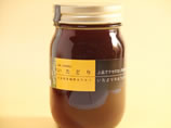 純国産いたどりはちみつ500g